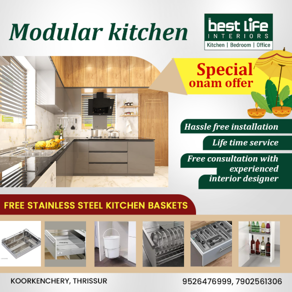 B life Interiors Gallery Image